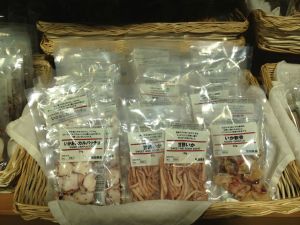 Part of the squid snack collection at Muji